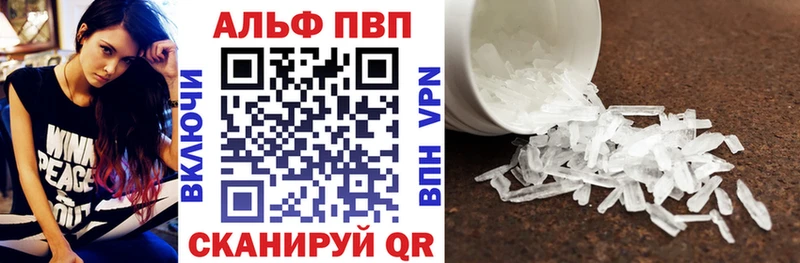 Каннабис Кандалакша