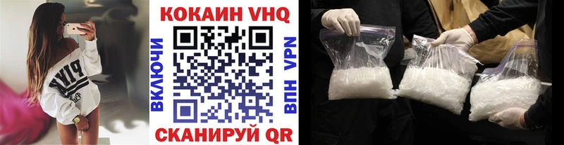 COCAIN Columbia как найти Кандалакша