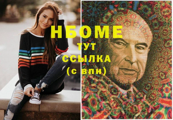 таблы Абаза