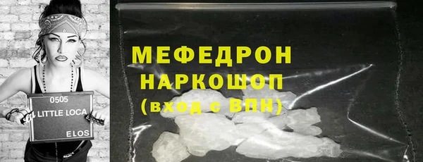 каннабис Дмитриев