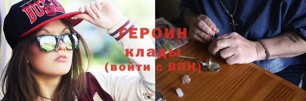 твердый Алексин