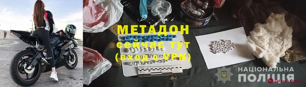 твердый Алексин