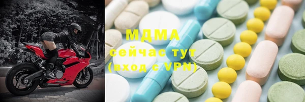 спайс Козловка