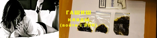 дживик Алексеевка