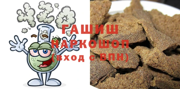 твердый Алексин