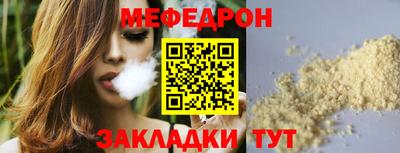 прущие грибы Конаково