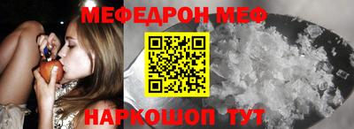 ГАЛЛЮЦИНОГЕННЫЕ ГРИБЫ Коммунар