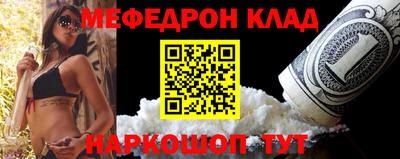 прущие грибы Конаково