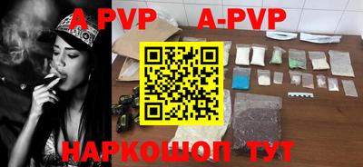 прущие грибы Конаково