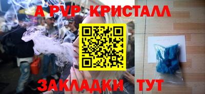 ГАЛЛЮЦИНОГЕННЫЕ ГРИБЫ Коммунар