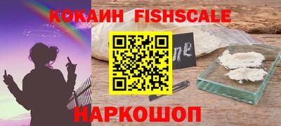 ГАЛЛЮЦИНОГЕННЫЕ ГРИБЫ Коммунар
