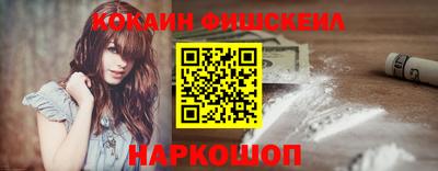 ГАЛЛЮЦИНОГЕННЫЕ ГРИБЫ Коммунар