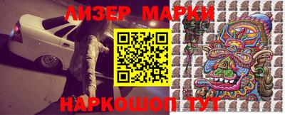 прущие грибы Конаково