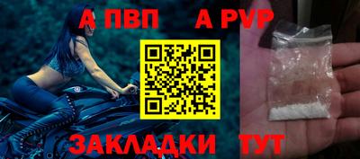 твердый Комсомольск-на-Амуре