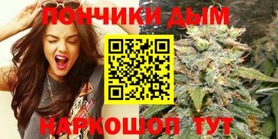 твердый Комсомольск-на-Амуре