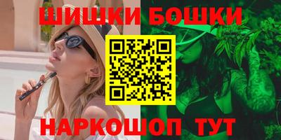 твердый Комсомольск-на-Амуре