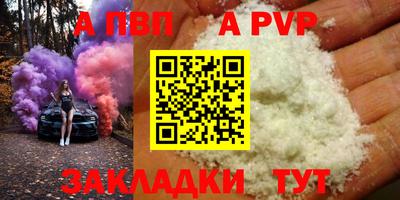 прущие грибы Конаково