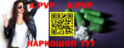 ГАЛЛЮЦИНОГЕННЫЕ ГРИБЫ Коммунар