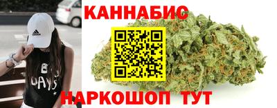 твердый Комсомольск-на-Амуре