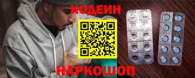 твердый Комсомольск-на-Амуре