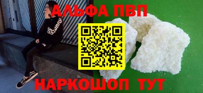 ГАЛЛЮЦИНОГЕННЫЕ ГРИБЫ Коммунар