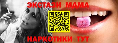 твердый Комсомольск-на-Амуре