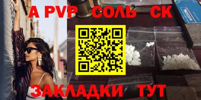 ГАЛЛЮЦИНОГЕННЫЕ ГРИБЫ Коммунар