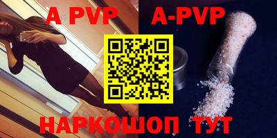 ГАЛЛЮЦИНОГЕННЫЕ ГРИБЫ Коммунар