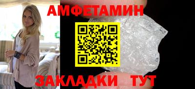 твердый Комсомольск-на-Амуре