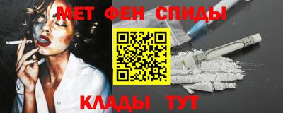 твердый Комсомольск-на-Амуре