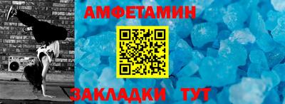ГАЛЛЮЦИНОГЕННЫЕ ГРИБЫ Коммунар