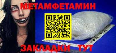ГАЛЛЮЦИНОГЕННЫЕ ГРИБЫ Коммунар
