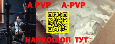 ГАЛЛЮЦИНОГЕННЫЕ ГРИБЫ Коммунар