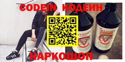 ГАЛЛЮЦИНОГЕННЫЕ ГРИБЫ Коммунар