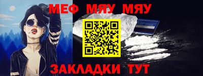 твердый Комсомольск-на-Амуре
