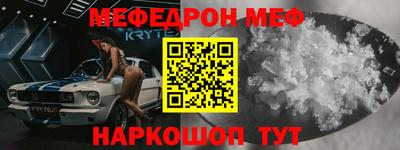 твердый Комсомольск-на-Амуре