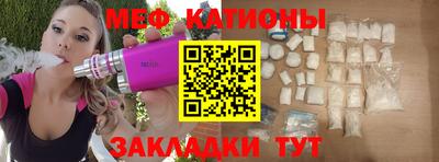 твердый Комсомольск-на-Амуре