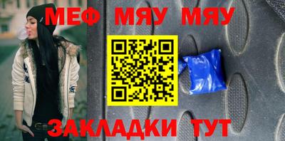 ГАЛЛЮЦИНОГЕННЫЕ ГРИБЫ Коммунар
