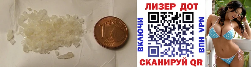OMG сайт  Кандалакша  ЛСД экстази ecstasy  как найти закладки 