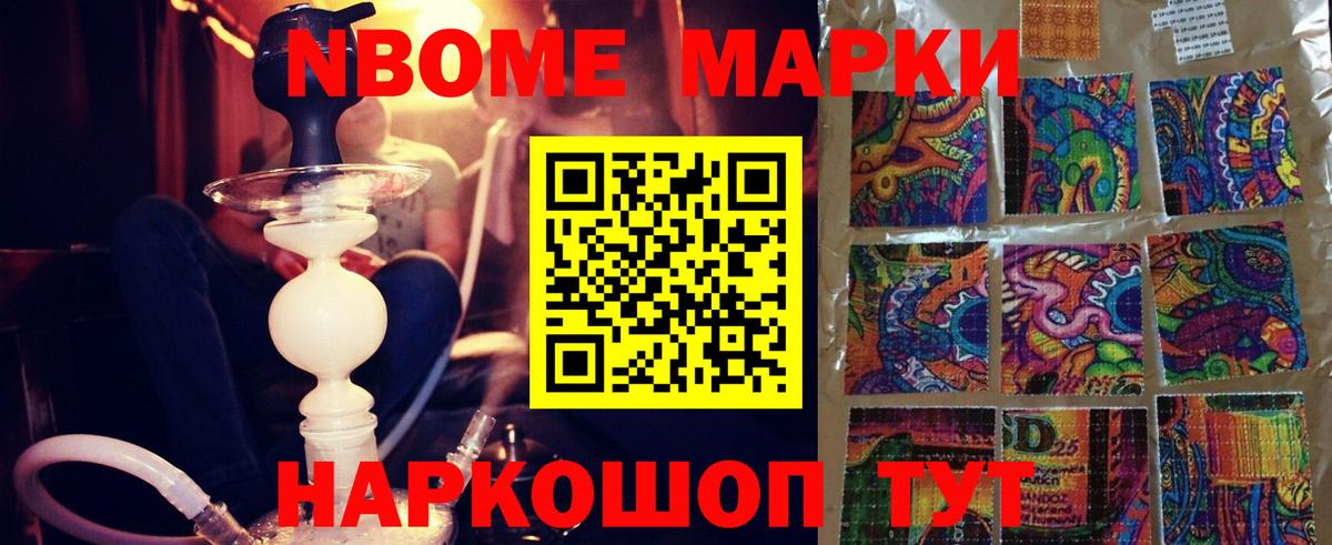 мега вход  Вход с VPN  Кандалакша  Лсд 25 экстази ecstasy  Лсд 25 экстази ecstasy 