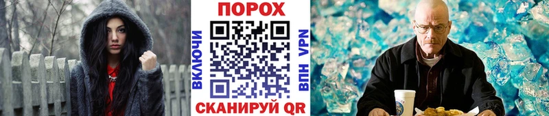 МЕТАМФЕТАМИН мет  купить   блэк спрут ONION  Кандалакша 